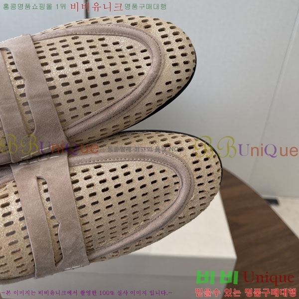 ���� ���ڷ� ��ġ�ڸ� ���� BC636650