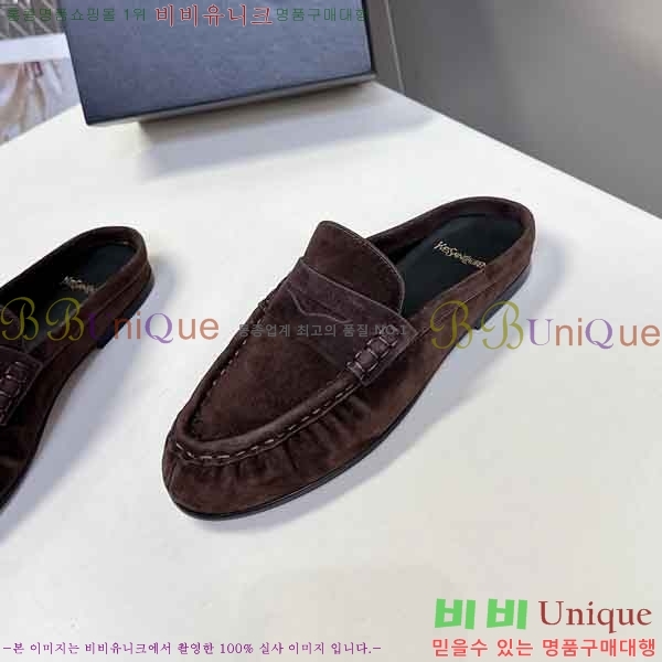 ���� ���ζ� �� ���� YSL622592-1