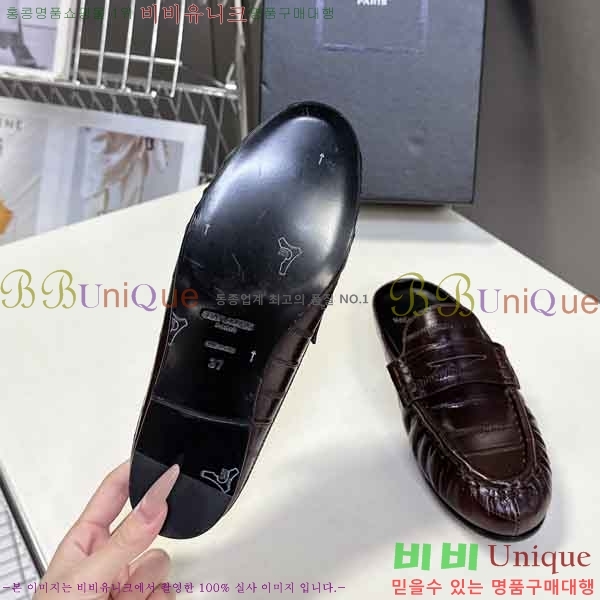 ���� ���ζ� �� ���� YSL622591-2