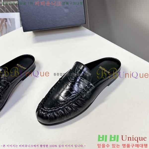 ���� ���ζ� �� ���� YSL622591-1