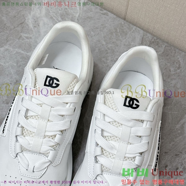 ���� ��ü�ذ��ٳ� ����Ŀ�� DG450663