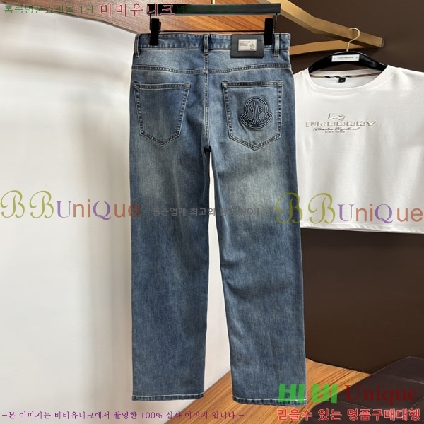 ���� ��**�� ���� MO146588