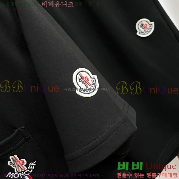 ���� ��**�� ��Ʈ MO98677