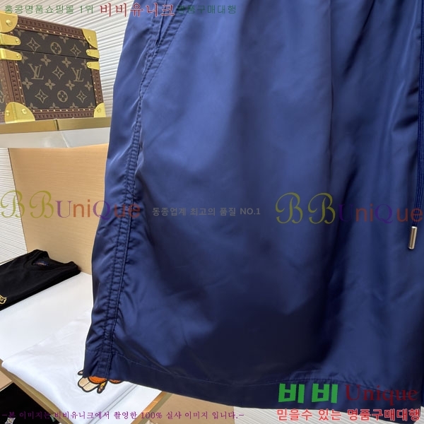 ���� ��Ŭ*�� û���� MO832746-2