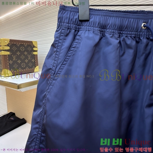 ���� ��Ŭ*�� û���� MO832746-2
