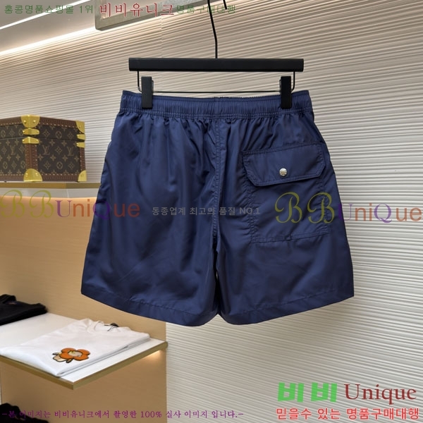 ���� ��Ŭ*�� û���� MO832746-2