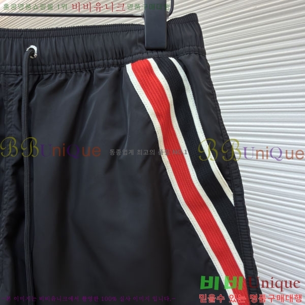 ���� ��Ŭ*�� û���� MO832746-3