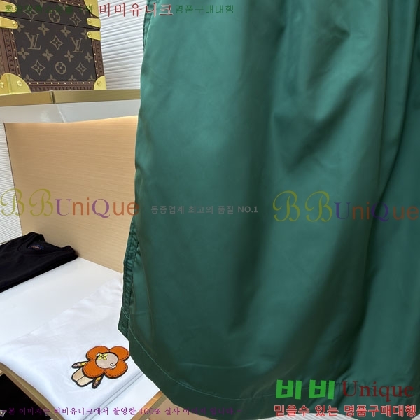 ���� ��Ŭ*�� û���� MO832746-1