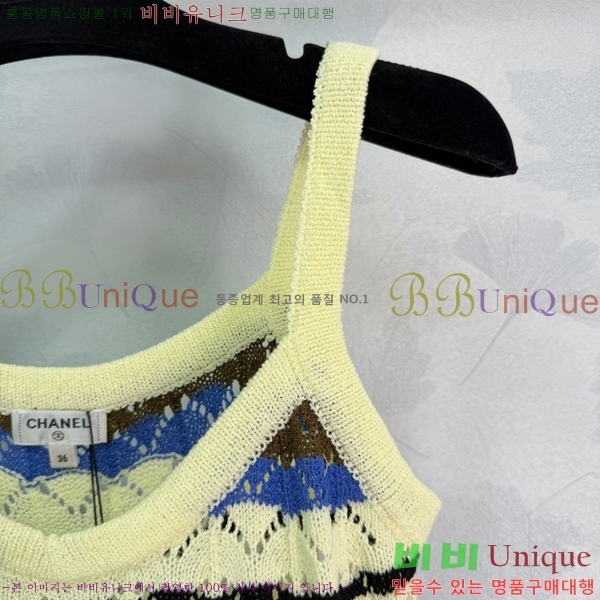 ���� ��* �μҸ�/���� CH4234230-2