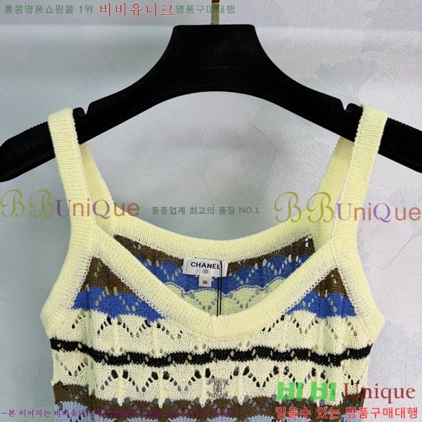 ���� ��* �μҸ�/���� CH4234230-2