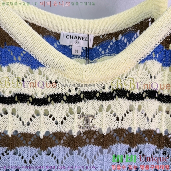 ���� ��* �μҸ�/���� CH4234230-2