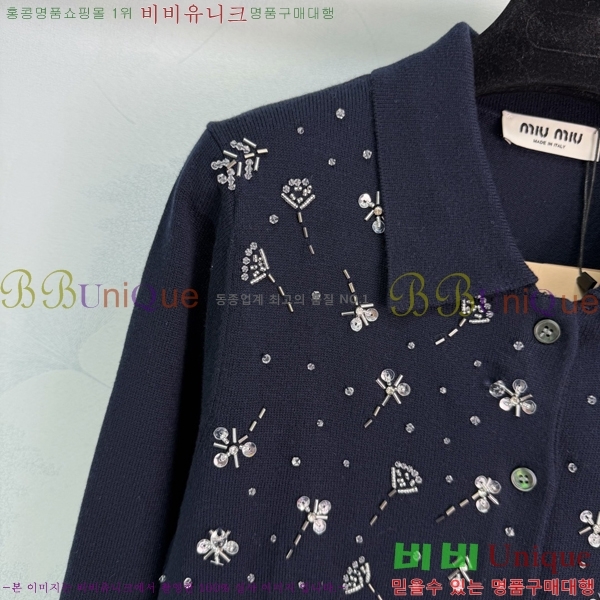 ���� �̿�̿� ������ ����� MU24567-1