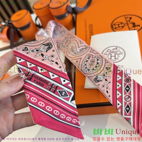 ����*�� Ʈ���� HE215574-5