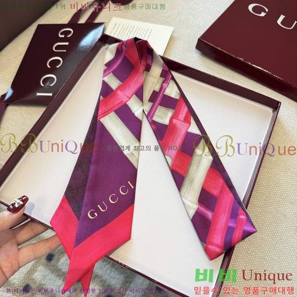 ��* Ʈ���� G97404-2