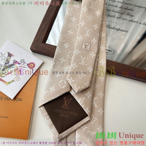 #����*�� ��Ÿ�� L97042-4