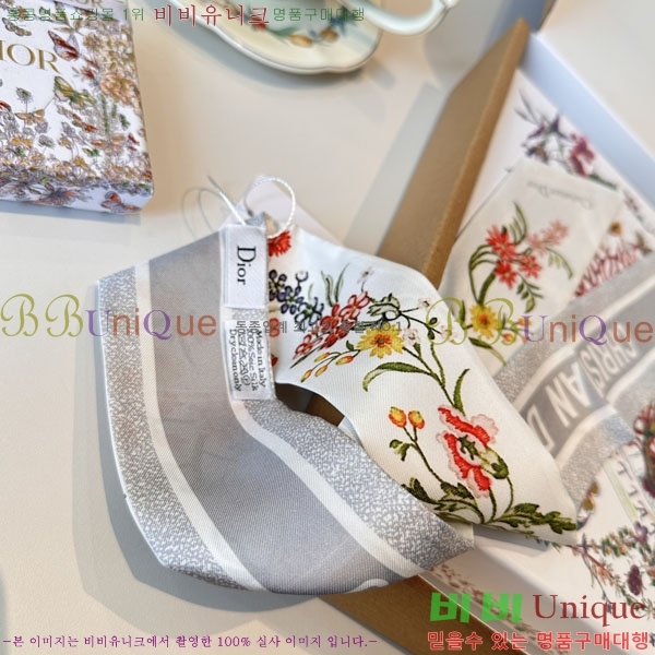 ��* Ʈ���� D84122-2