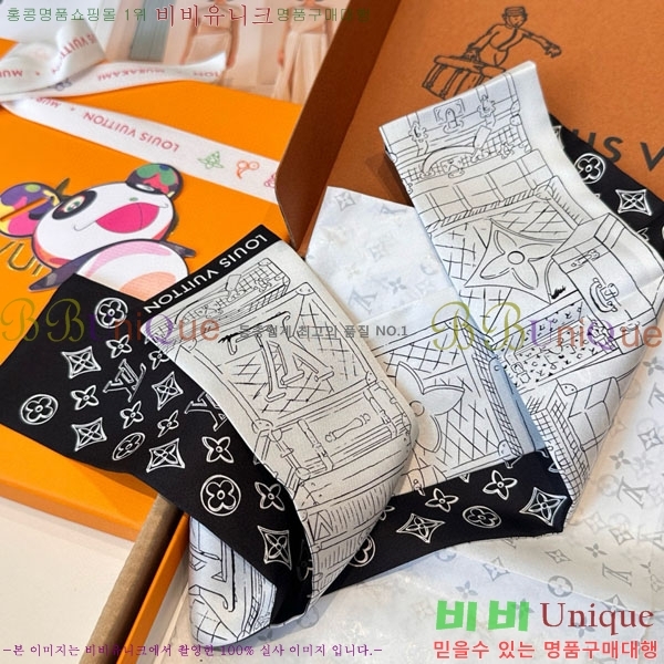 ����*�� Ʈ���� H7117698-2