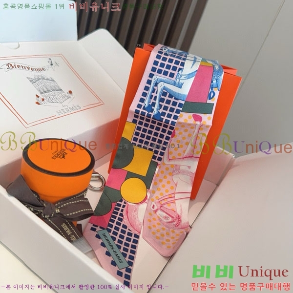 ����*�� Ʈ���� HE215564-2