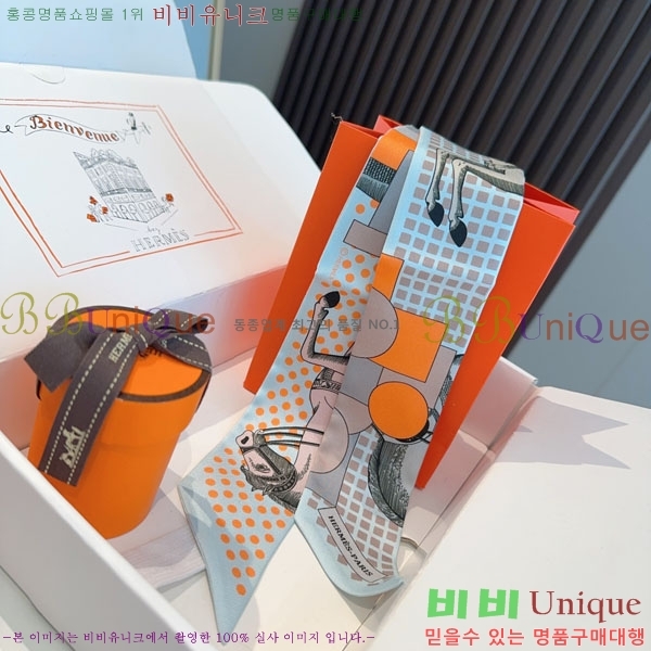 ����*�� Ʈ���� HE215564-1