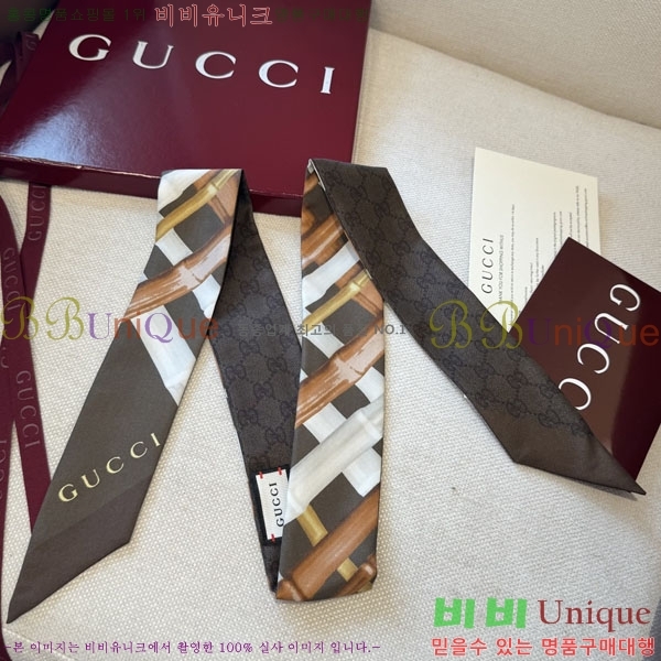 ��* Ʈ���� G97404-1