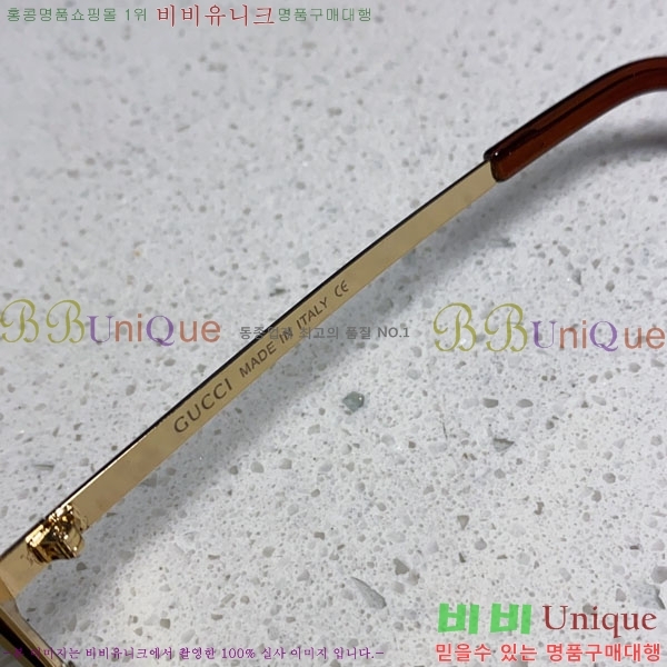 ���� ���۶� G86716-2