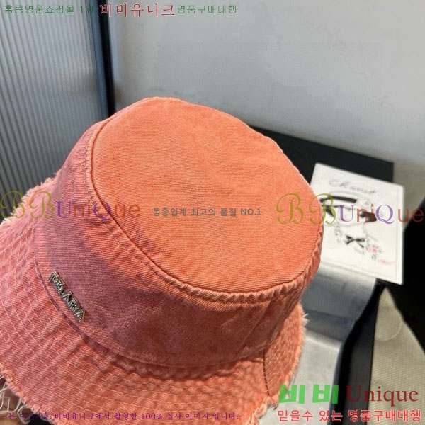 ����� ���� PR2568159-4