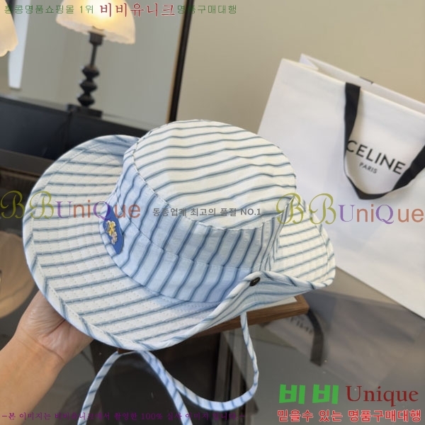 ũ������ ���� CH8794545-1