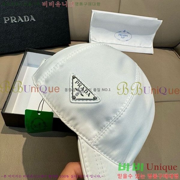 ��*�� ���� P84682-3