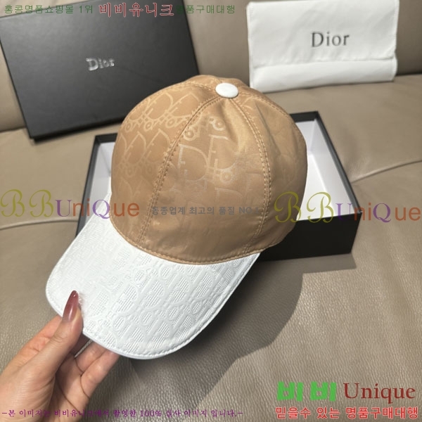 ��� ���� DR2631897-2