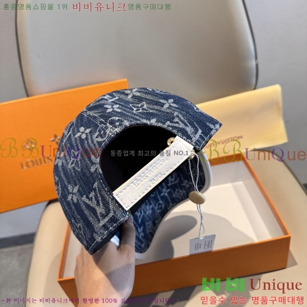 ���̺��� ���� LV5153147-1