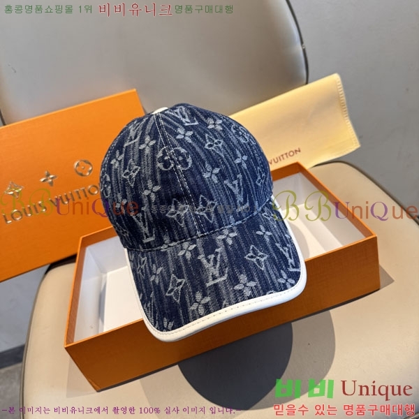 ���̺��� ���� LV5153147-1