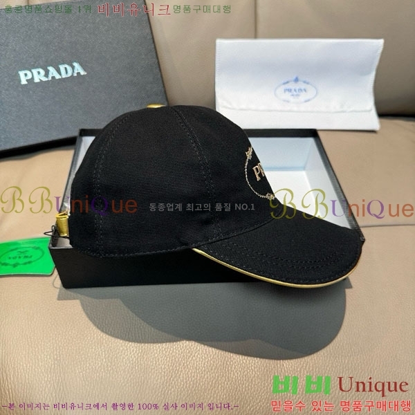 ����� ���� PR2568167-2
