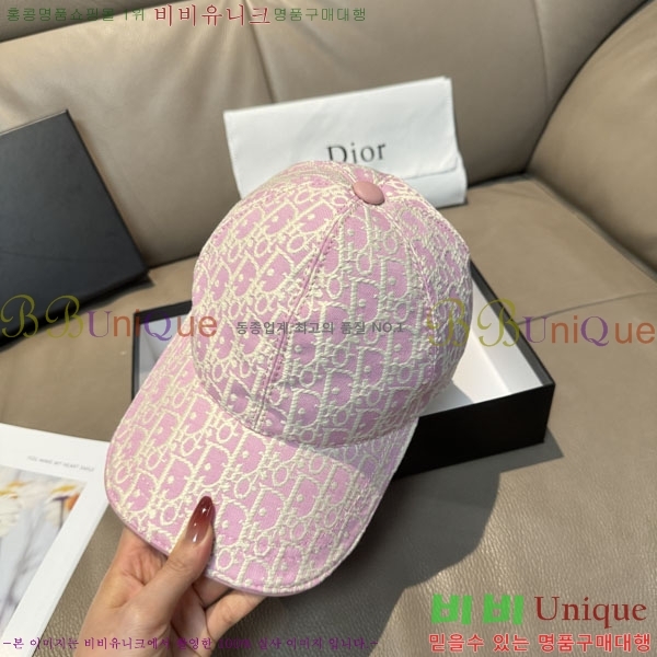 ��� ���� DR2631900-5