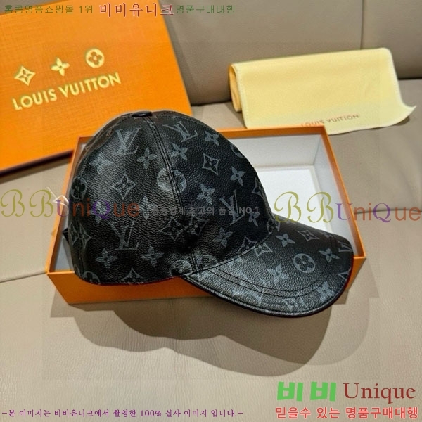 ���̺��� ���� LV50172-3