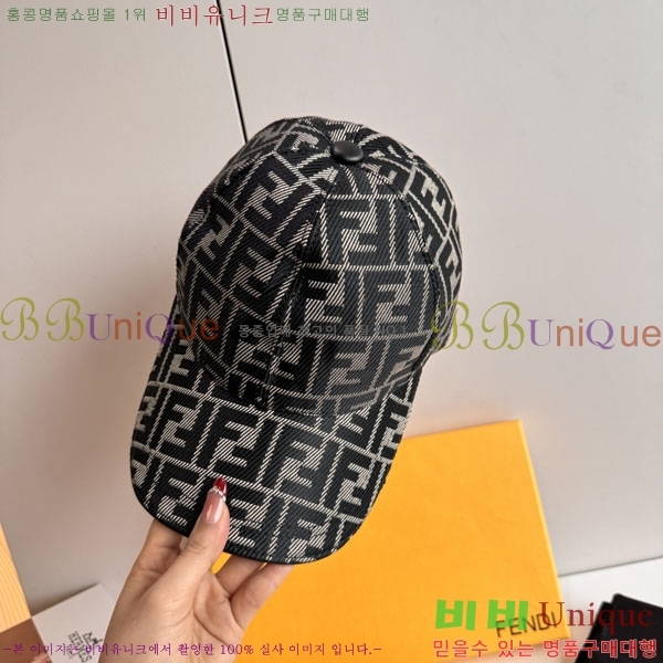 ��� ���� F896433-1
