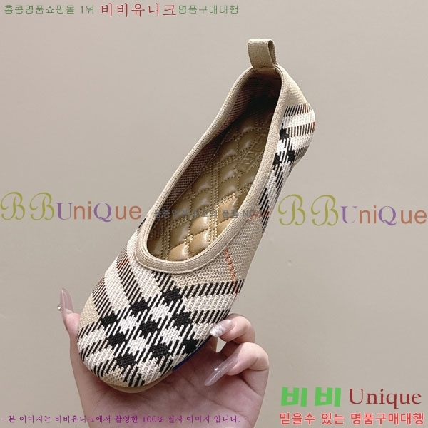 ���� ������ ��Ʈ �÷����� 38BU26414-3