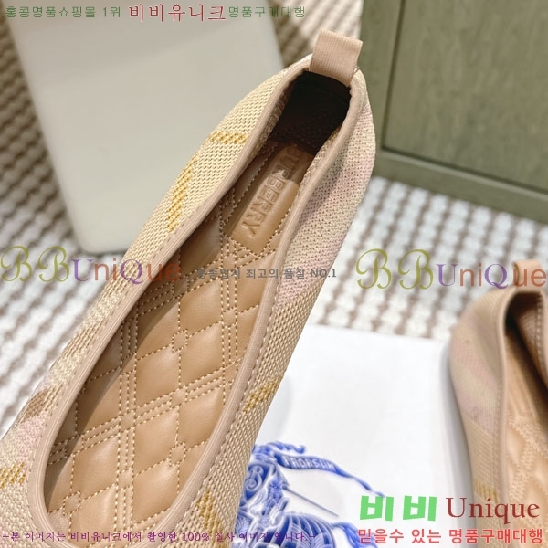 ���� ������ ��Ʈ �÷����� 38BU26414-1