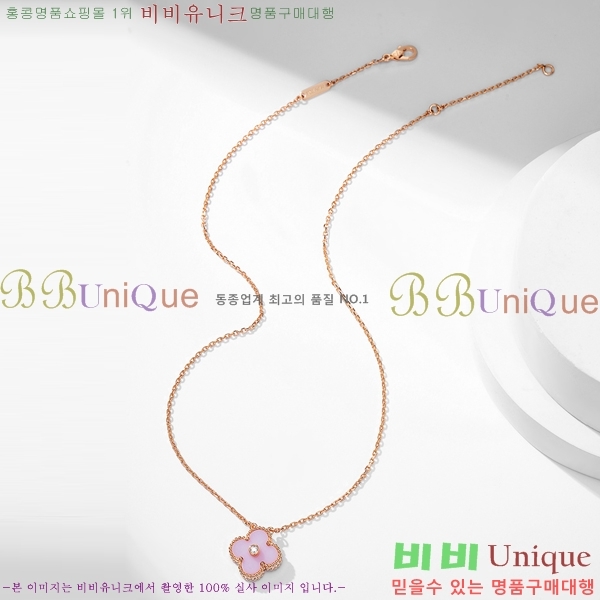 ���� ��Ŭ���� �� ���� ����� VA754269