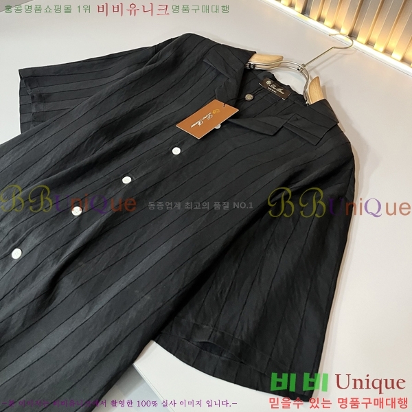 ���� �η���*�� ĳ�־� ���� LP2002643-1