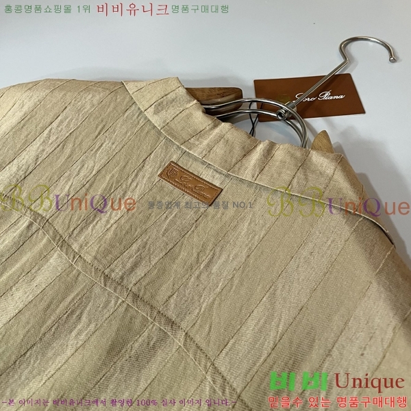 ���� �η���*�� ĳ�־� ���� LP2002643-1