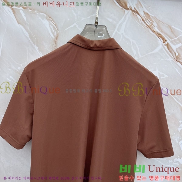 ���� �η���*�� ��Ʈ LP24972-1