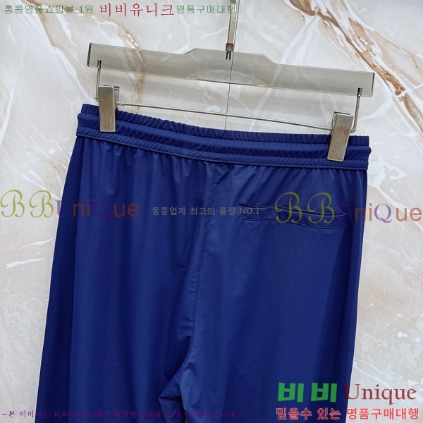 ���� �η���*�� ��Ʈ LP24972-2
