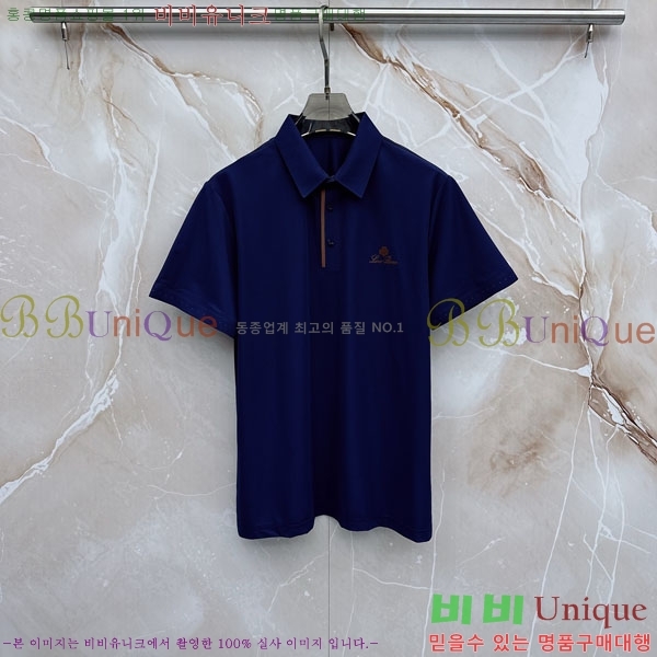 ���� �η���*�� ��Ʈ LP24972-2
