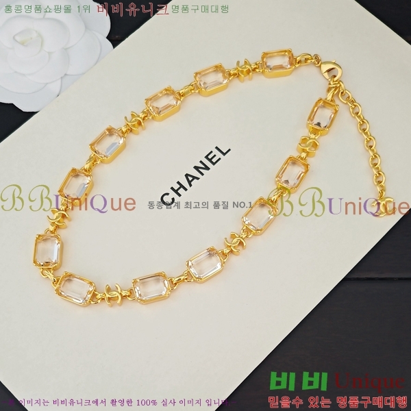 ��� ����� DO23456703-1