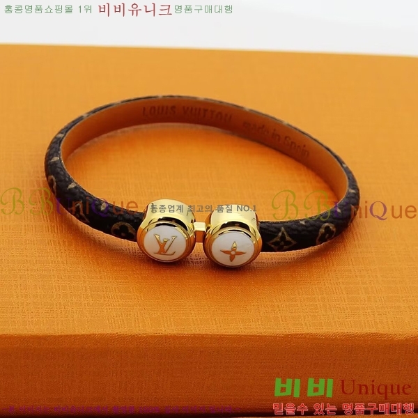 ���̺��� ���� LV2352350-2