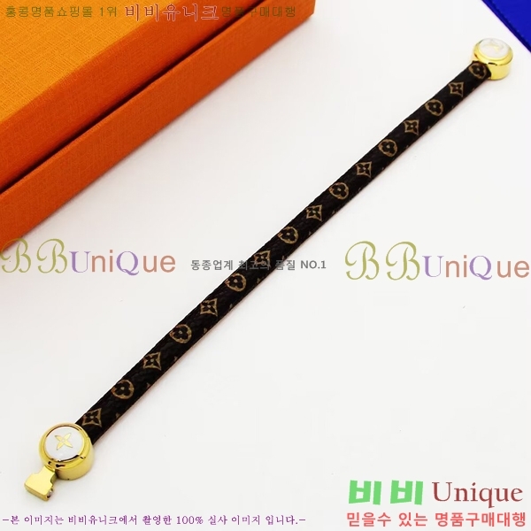 ���̺��� ���� LV2352350-2