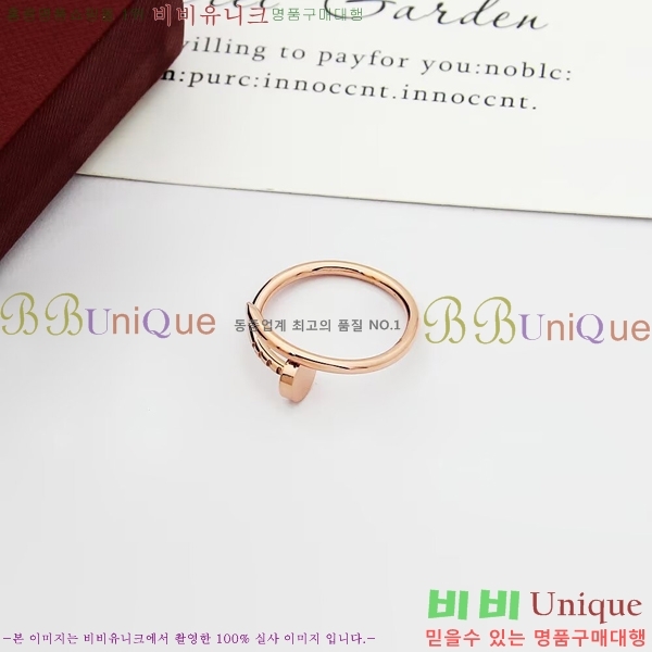 �������� ��쿡 ���� CA923440-1