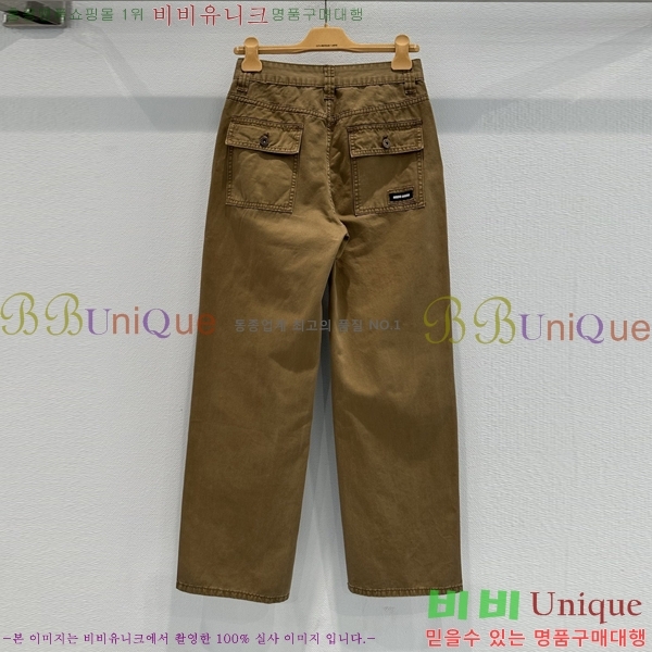 ���� �̿�̿� ���� ���� MU23546-4