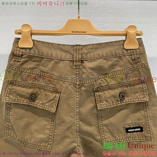 ���� �̿�̿� ���� ���� MU23546-3