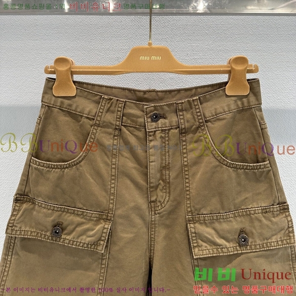 ���� �̿�̿� ���� ���� MU23546-3